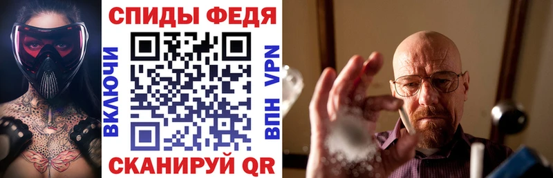 Амфетамин 98%  закладки  Тетюши 