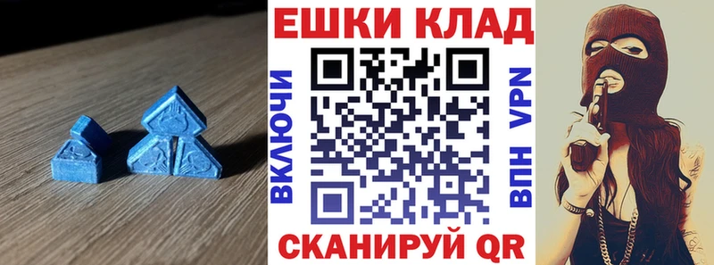 ЭКСТАЗИ louis Vuitton  Тетюши 