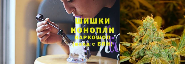 прущая мука Заволжье