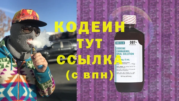 прущая мука Заволжье
