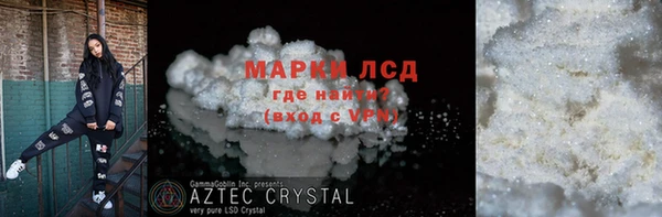 прущая мука Заволжье