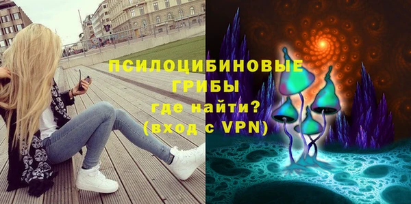прущая мука Заволжье