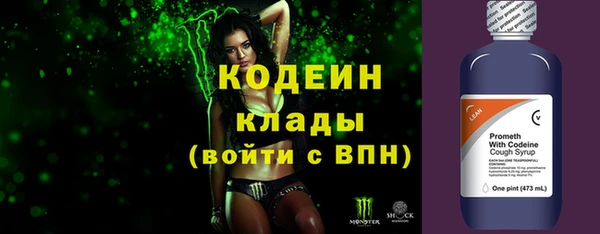 прущая мука Заволжье