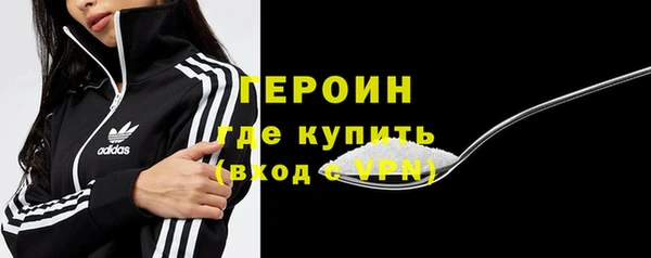 прущая мука Заволжье