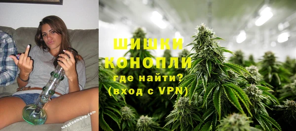 прущая мука Заволжье