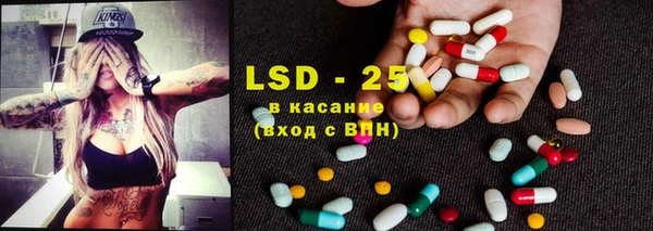 прущая мука Заволжье