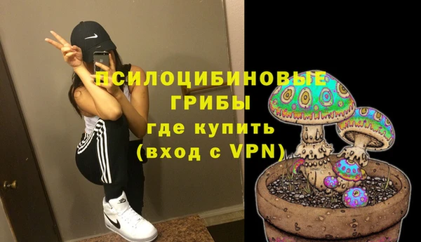 прущая мука Заволжье