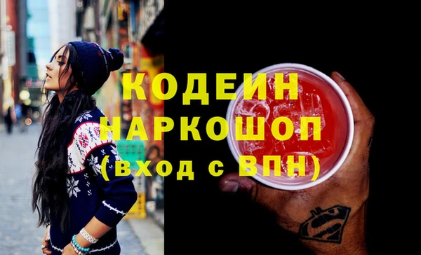прущая мука Заволжье
