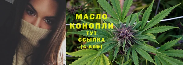 прущая мука Заволжье