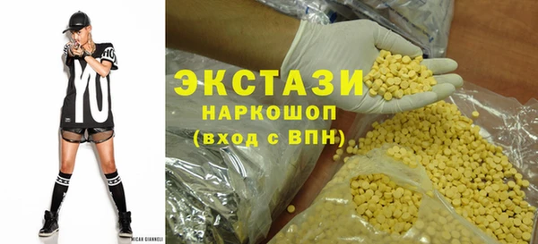 прущая мука Заволжье