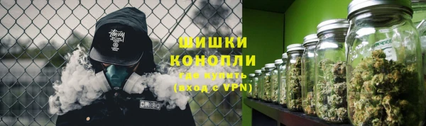 мефедрон мука Заводоуковск