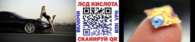 Марки N-bome 1,8мг  KRAKEN   Тетюши  продажа наркотиков 