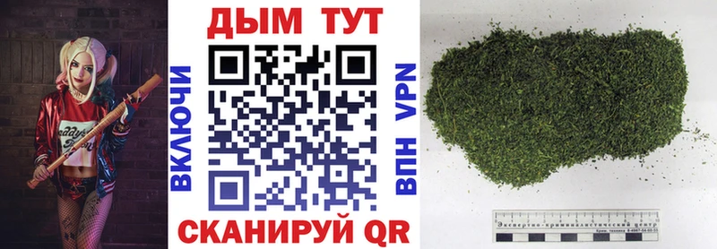 МАРИХУАНА THC 21%  blacksprut ССЫЛКА  Тетюши 